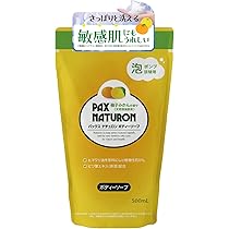 Amazon | PAX NATURON(パックスナチュロン) 泡 ボディソープ 柚子